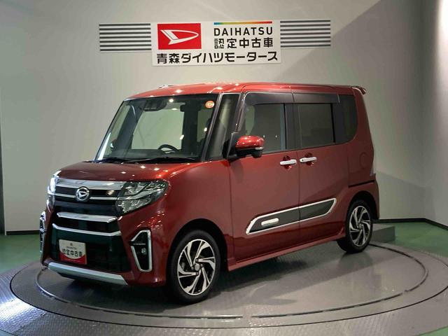 タントカスタムＲＳスタイルセレクション（青森県）の中古車