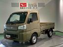 （青森県）の中古車