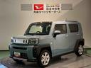 （青森県）の中古車
