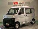 （青森県）の中古車