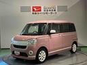 （青森県）の中古車
