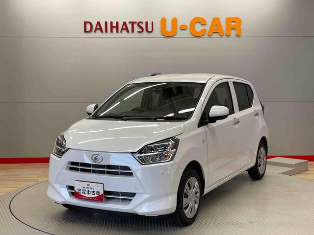 ミライースＸ　リミテッドＳＡIII（宮城県）の中古車