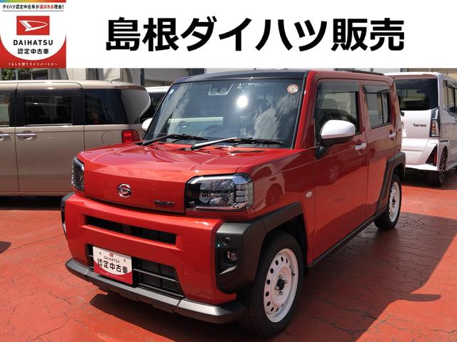 タフトＧターボワンオーナー　ＬＥＤヘッドライト　ガラスルーフ　９インチナビ　ドライブレコーダー　ＥＴＣ　前席シートヒーター　クリアランスソナー　ターボ　禁煙車　記録簿　認定中古車　　衝突回避支援システム搭載車（島根県）の中古車