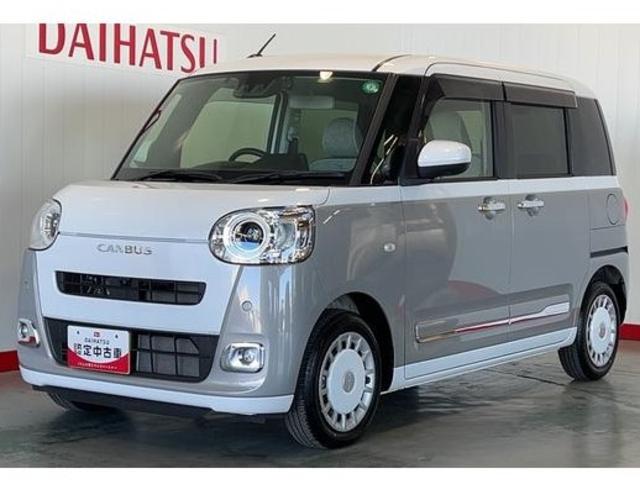 ムーヴキャンバスストライプスＧ４ＷＤ　　ツートンカラー　ＬＥＤヘッドライト　両側パワースライドドア　クリアランスソナー　記録簿　記録簿　認定中古車　レーンアシスト　オートマチックハイビーム　衝突回避支援システム搭載車（島根県）の中古車