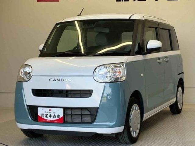 ムーヴキャンバスストライプスＸツートンカラー　両側パワースライドドア　クリアランスソナー　レーンアシスト　禁煙車　　記録簿　オートマチックハイビーム　衝突回避支援システム搭載車（島根県）の中古車
