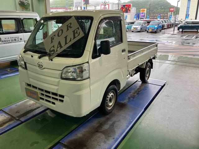 ハイゼットトラックスタンダードＳＡIIIｔ（山口県）の中古車