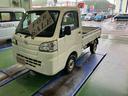 （山口県）の中古車