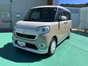 プッシュスタートスマートキー　キーレスエントリー　記録簿　運転席エアバック　ＡＢＳ（山口県）の中古車