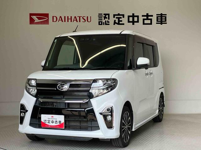 タントカスタムＲＳスマートアシスト搭載　パノラマモニター対応　後席両側電動スライドドア　オートエアコン　オートライト　キーフリー　アイドリングストップ　ＡＢＳ　電動ドアミラー（熊本県）の中古車