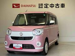  (熊本県)