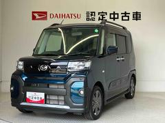  (熊本県)