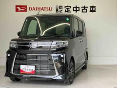  (熊本県)