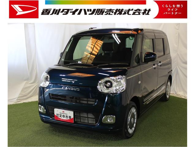 ムーヴキャンバスセオリーＧ認定中古車　ＣＶＴ　ナビ　シートヒーター　オートエアコン　キーフリーシステム　ホッとカップホルダー　両側パワースライドドア　スマートアシスト　バックモニター　電動格納ミラー　ステアリングスイッチ（香川県）の中古車