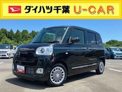  (千葉県)
