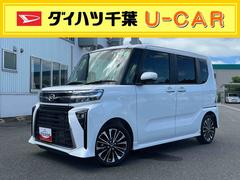 (千葉県)