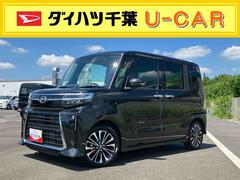  (千葉県)