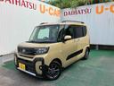 （沖縄県）の中古車