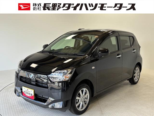 ミライースＧ　ＳＡIIIＣＤチューナー　シートヒーター　ＣＶＴ　　オートライト　オートエアコン　ＬＥＤヘッドランプ　２ＷＤ（長野県）の中古車