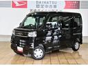（宮崎県）の中古車