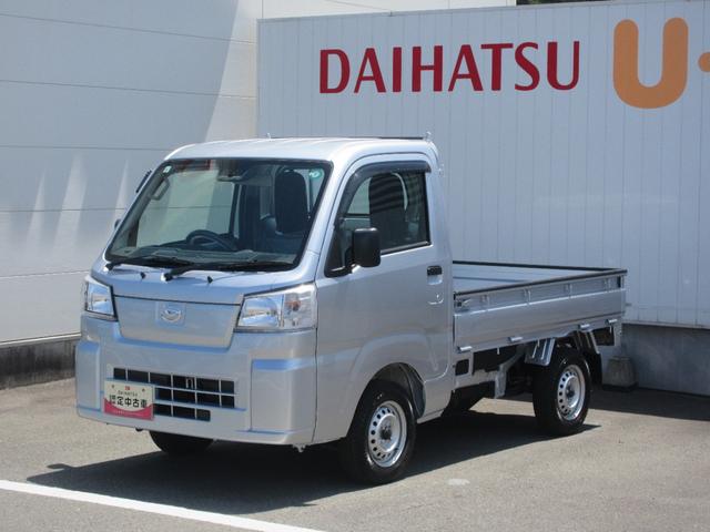 ハイゼットトラックスタンダード　農用スペシャルパートタイム４ＷＤ・ＭＴ・作業灯・Ｈｉ／Ｌｏ切り替え（徳島県）の中古車