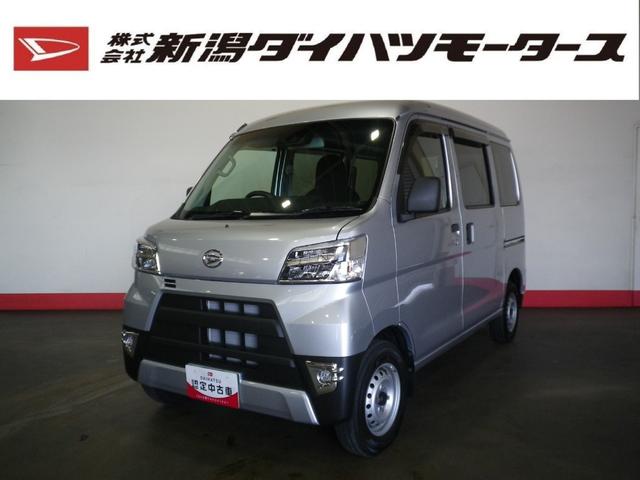 ハイゼットカーゴＤＸ　ＳＡIII（車内　消臭・抗菌　処理済）　衝突被害軽減システム　４ＷＤ　５速マニュアル　両側パスライドドア　キーレスエントリー（新潟県）の中古車