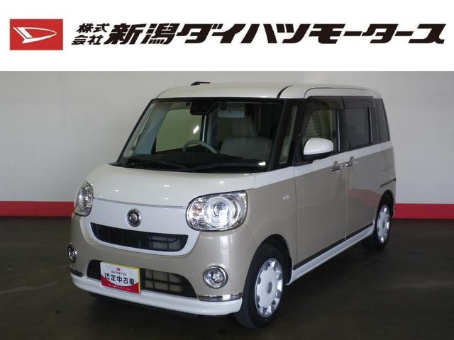 ムーヴキャンバスＧメイクアップＶＳ　ＳＡIII（車内　消臭・抗菌　処理済）　衝突被害軽減システム　４ＷＤ　両側パワースライドドア　ナビ　パノラマモニター　キーフリーシステム（新潟県）の中古車