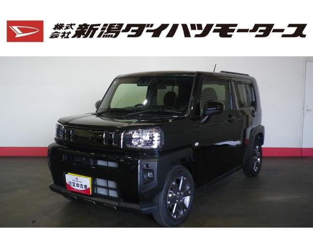 タフトＧターボ　ダーククロムベンチャー（車内　消臭・抗菌　処理済）　衝突被害軽減システム　アダプティブクルーズコントロール　バックカメラ　アルミホイール　キーフリーシステム（新潟県）の中古車