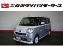 （車内　消臭・抗菌　処理済）　衝突被害軽減システム　４ＷＤ　両側パワースライドドア　ナビ　パノラマモニター　キーフリーシステム（新潟県）の中古車