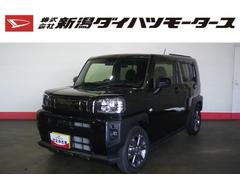  (新潟県)