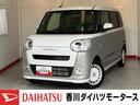 ワンオーナー　バックモニター対応カメラ　両側パワースライドドア　運転席・助手席シートヒーター　電動パーキングブレーキ　オートブレーキホールド　ホッとカップホルダー　ＬＥＤヘッドランプ　スマートキー（香川県）の中古車
