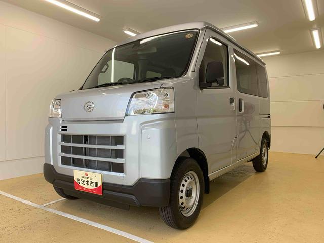 ハイゼットカーゴＤＸ　保証付き（静岡県）の中古車