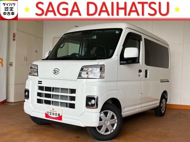 ハイゼットカーゴクルーズ２ＷＤ・ＣＶＴ車・両側スライドドア・ドラレコ・ディスプレイオーディオ・バックモニター・プッシュボタンスタート・コーナーセンサー・エコアイドル・キーフリー・エアコン・パワーウィンドウ（佐賀県）の中古車