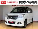 ４ＷＤ　シートヒーター　両側電動スライドドア　アイドリングストップ　プッシュスタート　スマートキー　衝突被害軽減システム　横滑り防止機能　オートライト　オートエアコン　ＡＢＳ（長野県）の中古車