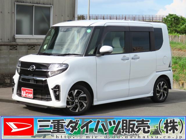 タントカスタムＸ　　　　純正９型ナビ　バックカメラ　１年間無料保証プッシュスタート　ｉ−ｓｔｏｐ　両側自動ドア　衝突被害軽減装置　ブルートゥース　オートＬＥＤ　前後ドラレコ　ＥＴＣ　コーナーセンサー　オートエアコン　ＵＳＢ接続　ＤＶＤ再生　ＬＥＤヘッドライト（三重県）の中古車