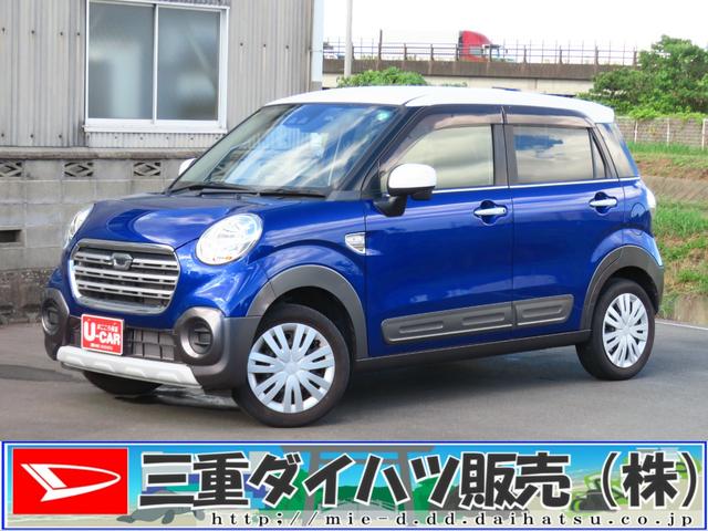 キャストアクティバＸ　ＳＡIII　　７型ナビ　ＥＴＣ　１年間無料保証ペダル踏み間違い抑制　衝突回避支援ブレーキ　前方用ドライブレコーダー　バックカメラ　オートエアコン　パワーウィンドウ　純正フロアマット　プッシュ式エンジンスタータ　アイドリングストップ　電動格納ミラー（三重県）の中古車