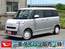両側自動ドア　ＢＴ接続　衝突軽減ブレーキシステム　元試乗車　ＵＳＢ　アイドリングＳ　電格ミラー　地デジ　バックカメラ　運転席・助手席シートヒータ　ＬＥＤライト　電動パーキングブレーキ　コーナーセンサー（三重県）の中古車