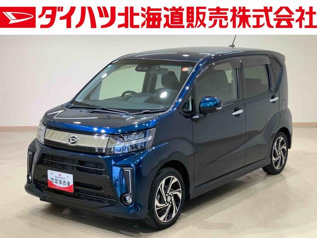 ムーヴカスタム　ＲＳ　ハイパーリミテッドＳＡIII（北海道）の中古車