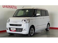  (茨城県)