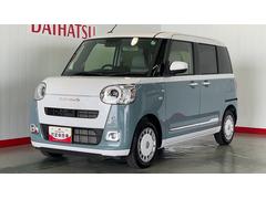 (茨城県)
