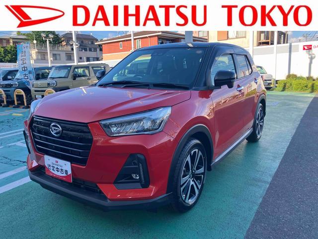 ロッキープレミアム　純正９インチナビ　ＥＴＣ　ドライレコーダー保証　新車保証・まごころ保証　１年間・走行距離無制限付き　純正９インチナビ　ＥＴＣ車載器　ドライレコーダー　パノラマモニター　前席シートヒーター　ＬＥＤヘッドランプ　ＬＥＤフォグランプ（東京都）の中古車