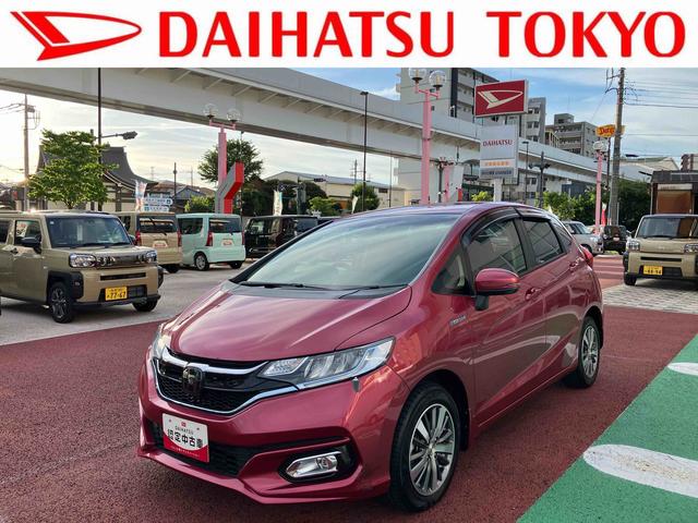 フィットハイブリッドＬ　ホンダセンシング　ナビ　バックカメラ　ＥＴＣ　フルセグ保証１年間・距離無制限付き　ＦＭ／ＡＭラジオ　電動格納ミラー　パワーウィンドウ　ステアリングリモコン　オートポール　運転席シートリフト　ＵＳＢ入力端子　純正１５インチアルミホイール　前方ドラレコ（東京都）の中古車