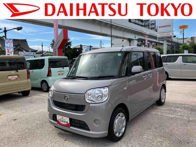 ムーヴキャンバスＸリミテッド　ＳＡII　純正ナビ　パノラマモニター　フルセグ保証１年間・距離無制限付き　両側電動スライドドア　ステアリングスイッチ　キーフリー　ＵＳＢ入力端子　ＦＭ／ＡＭラジオ　アイドリングストップ（東京都）の中古車