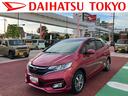 保証１年間・距離無制限付き　ＦＭ／ＡＭラジオ　電動格納ミラー　パワーウィンドウ　ステアリングリモコン　オートポール　運転席シートリフト　ＵＳＢ入力端子　純正１５インチアルミホイール　前方ドラレコ（東京都）の中古車