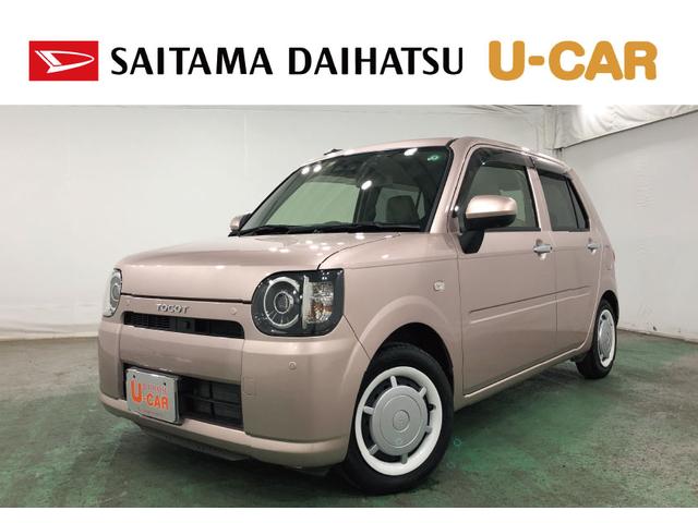 ミラトコットＧ　ＳＡIII　車検整備付／走行１７６０３キロ／ナビドラレコ１年保証距離無制限　走行距離１７６０３キロ　純正フルセグナビ　パノラマモニター　ドラレコ　純正マット　サイドエアバッグ　ＬＥＤヘッドランプ　アイドリングストップ　シートヒーター　オート格納式ドアミラー（埼玉県）の中古車