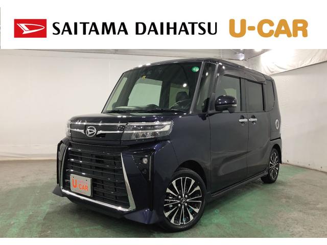 タントカスタムＲＳ　走行１４２３４キロ／純正ナビ／ドラレコ１年保証距離無制限　走行距離１４２３４キロ　純正フルセグナビ　パノラマモニター　ドラレコ　純正マット　サイドエアバッグ　ＬＥＤヘッドランプ　アイドリングストップ　シートヒーター　両側電動スライドドア（埼玉県）の中古車