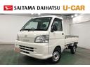 １年保証距離無制限　走行距離１２６８９キロ　４ＷＤ　ＭＴ５速　車検整備付　ＦＭＡＭラジオ　純正フロアマット　マニュアルエアコン　パワステ（埼玉県）の中古車