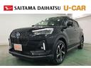 １年保証距離無制限　走行距離１９９５９キロ　フルセグナビ　パノラマモニター　ブルートゥース　ドラレコ　純正マット　サイドエアバッグ　ＬＥＤヘッドランプ　シートヒーター　オート格納式ドアミラー（埼玉県）の中古車