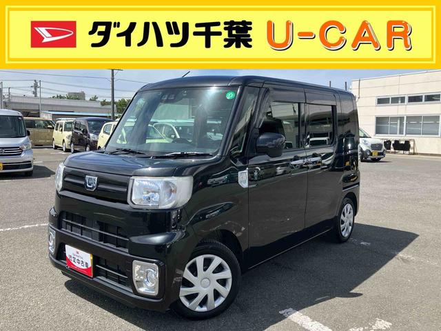 ウェイクＬスペシャルリミテッドＳＡIII８型ナビ・地デジ・ＤＶＤ・ＢＴ・ＵＳＢ　全周囲カメラ　ＥＴＣ　ドラレコ　衝突被害軽減ブレーキ　横滑り防止装置　左側電動スライドドア　オートライト＆オートハイビーム　ステアリングリモコン　キーフリー（千葉県）の中古車