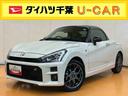 ターボ　ナビ／ＢＴ／ＴＶ／ＤＩＳＣ／バックカメラ／ステアスイッチ　前ドラレコ　ＥＴＣ　電動オープンルーフ　１６インチアルミ　ＬＥＤヘッド＆フォグ　シートヒーター　７速アクティブシフトＣＶＴ（千葉県）の中古車