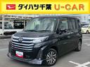 バックカメラ（アップグレードパック）　　ＬＥＤヘッド＆フォグランプ　自動追従クルコン　１４インチアルミ　両側パワスラ　電動駐車ブレーキ　プッシュボタンスタート　コーナーセンサー　衝突被害軽減ブレーキ（千葉県）の中古車